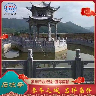 石凉亭图5