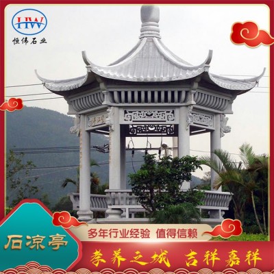 石凉亭图3