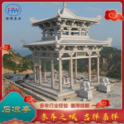 石凉亭图3
