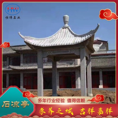 石凉亭图4