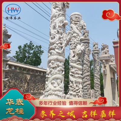 华表、石龙柱图5