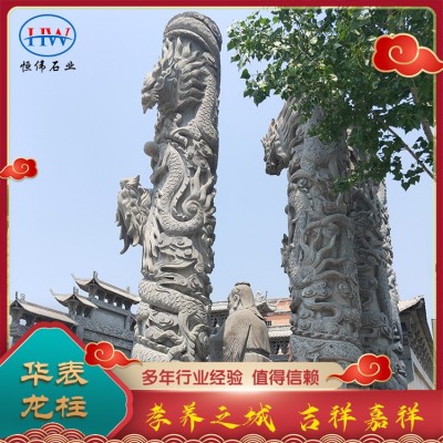 华表、石龙柱图4