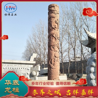 华表、石龙柱图3