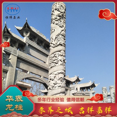 华表、石龙柱图2