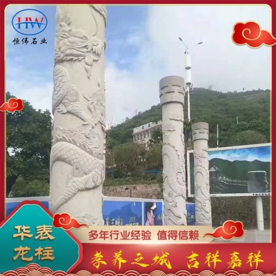 华表、石龙柱图3