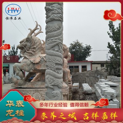 华表、石龙柱图5