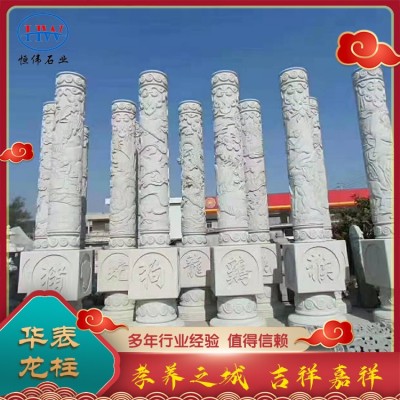 华表、石龙柱图3