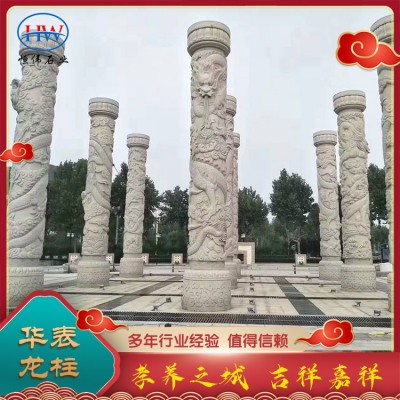 华表、石龙柱图4