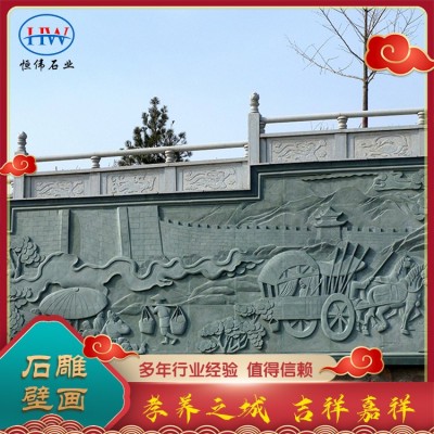 石雕壁画图3