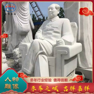 人物石雕图2