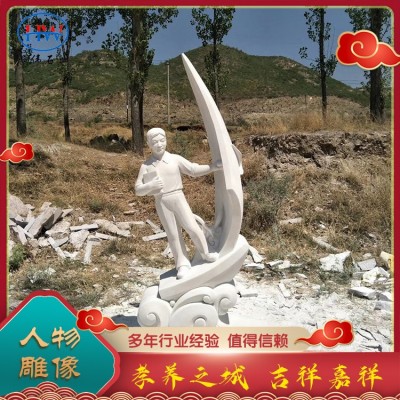 人物石雕图4