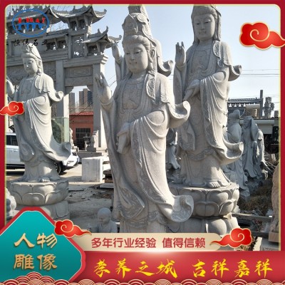 人物石雕图5