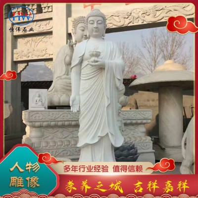 人物石雕图5