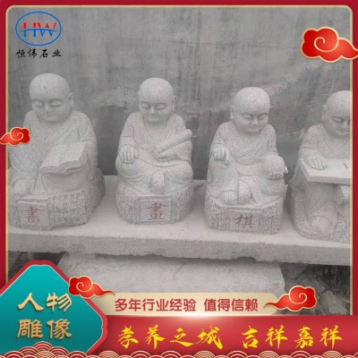 人物石雕图5