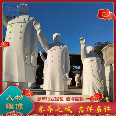 人物石雕图3