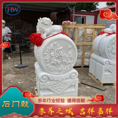 石门鼓图2