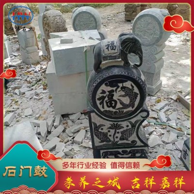 石门鼓图3