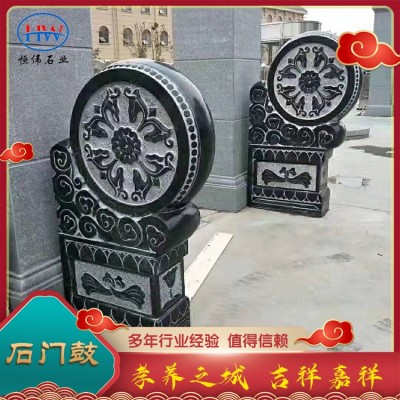石门鼓图5