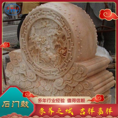 石门鼓图4