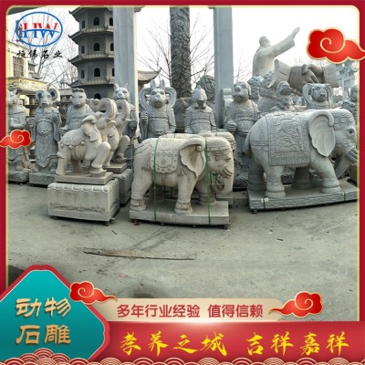 动物石雕图4