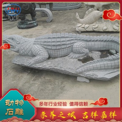 动物石雕图2