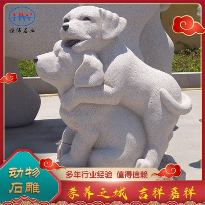 动物石雕图3