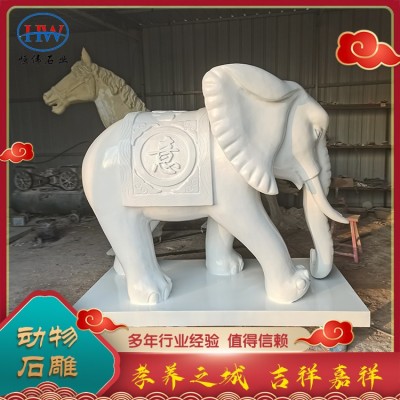 动物石雕图5
