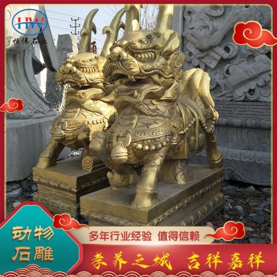 动物石雕图3