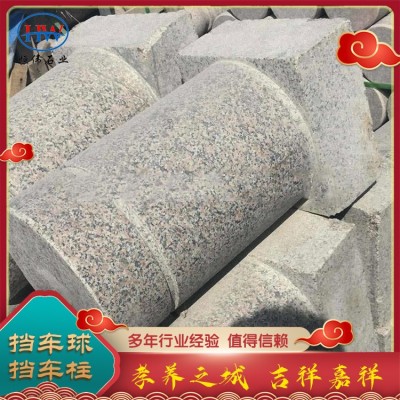 挡车球、挡车柱图4