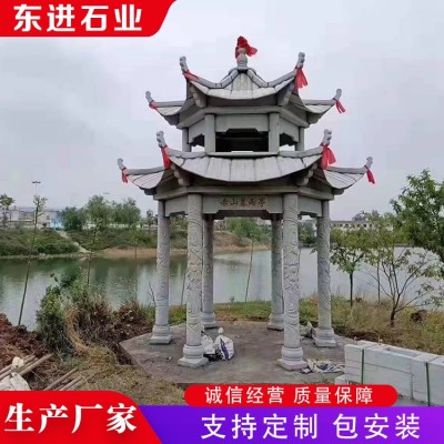 石凉亭图3