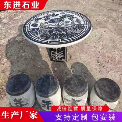 石桌石凳图3