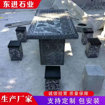 石桌石凳图2
