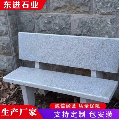 石桌石凳图3