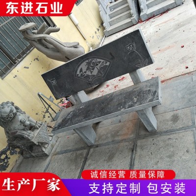 石桌石凳图4