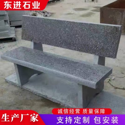 石桌石凳图2