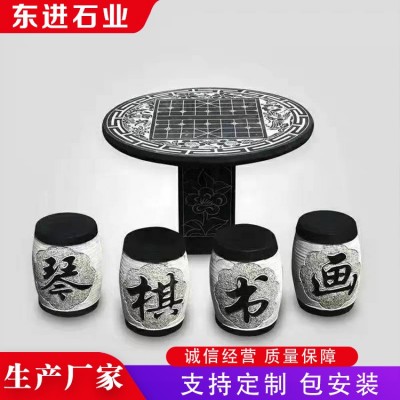 石桌石凳图5