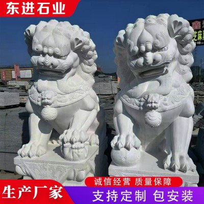 石狮子图3