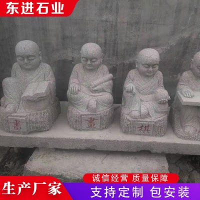 石雕人物图5
