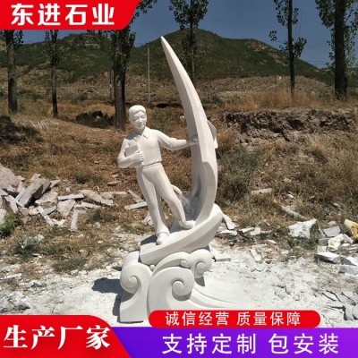 石雕人物图2