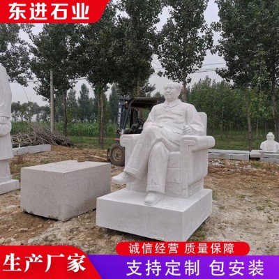 石雕人物图4