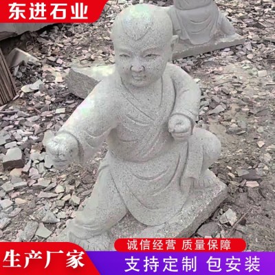 石雕人物图5