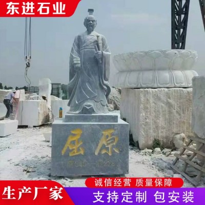 石雕人物图4