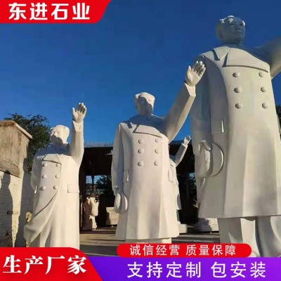 石雕人物图2