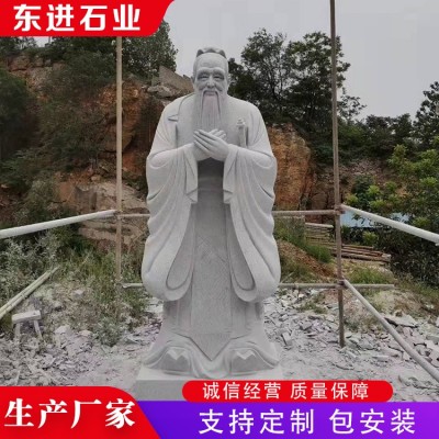 石雕人物图3