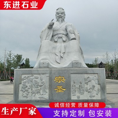 石雕人物图5