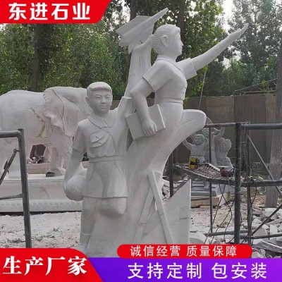 石雕人物图2