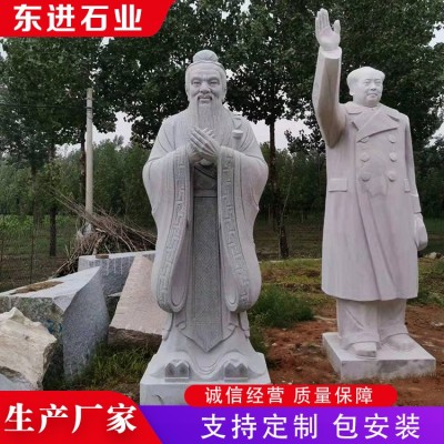 石雕人物图3