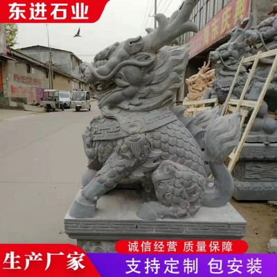 石雕麒麟、石雕貔貅图4
