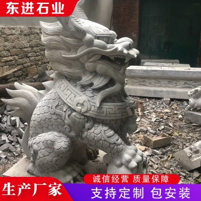 石雕麒麟、石雕貔貅图5