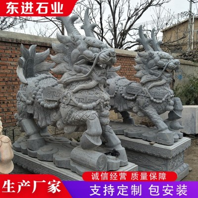 石雕麒麟、石雕貔貅图3